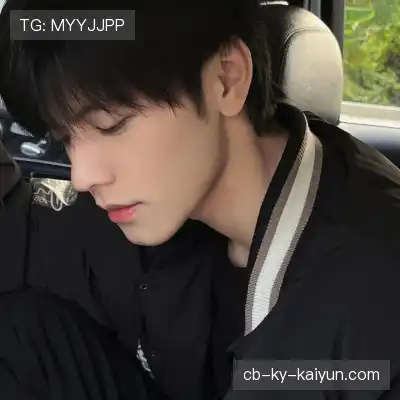 幸旭绚